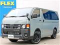 2026 Toyota Hiace Van