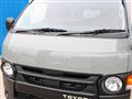 2026 Toyota Hiace Van