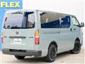 2026 Toyota Hiace Van