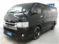 2020 Toyota Hiace Van