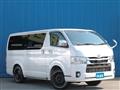 2022 Toyota Hiace Van