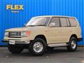 2001 Toyota Land Cruiser Prado