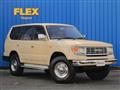 2001 Toyota Land Cruiser Prado