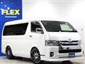 2020 Toyota Hiace Wagon