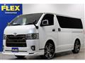 2021 Toyota Hiace Van