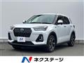 2021 Daihatsu Rocky
