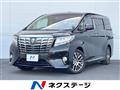 2015 Toyota Alphard
