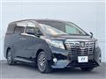 2015 Toyota Alphard