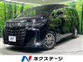 2018 Toyota Alphard