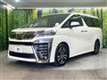 2019 Toyota Vellfire