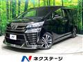 2019 Toyota Vellfire
