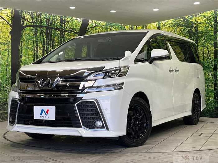 2015 Toyota Vellfire