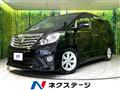 2013 Toyota Alphard