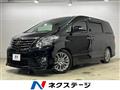 2014 Toyota Alphard