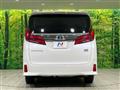 2022 Toyota Alphard Hybrid