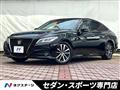 2019 Toyota Crown Hybrid