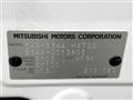2021 Mitsubishi Mitsubishi Others