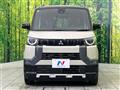 2024 Mitsubishi DELICA MINI