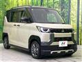 2024 Mitsubishi DELICA MINI
