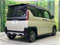 2024 Mitsubishi DELICA MINI
