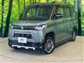 2024 Mitsubishi DELICA MINI