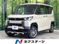 2024 Mitsubishi DELICA MINI
