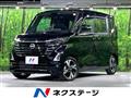 2025 Nissan ROOX