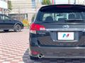 2009 Subaru Legacy Touring Wagon
