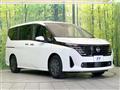 2023 Nissan Serena