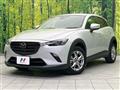 2022 Mazda CX-3