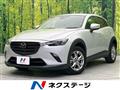 2022 Mazda CX-3
