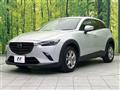 2022 Mazda CX-3
