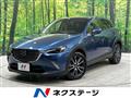 2017 Mazda CX-3