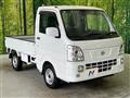 2025 Nissan Clipper Truck