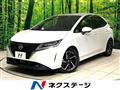 2023 Nissan Note