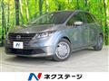2025 Nissan Note
