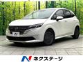 2025 Nissan Note
