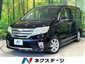 2012 Nissan Serena