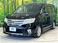 2012 Nissan Serena