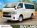 2019 Toyota Hiace Van