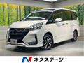 2022 Nissan Serena