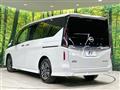 2024 Nissan Serena