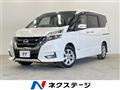 2018 Nissan Serena