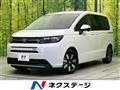 2026 Honda Freed