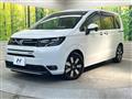 2024 Honda Freed