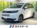 2024 Honda Freed