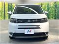 2024 Honda Freed