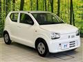 2020 Suzuki Alto