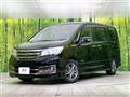 2013 Nissan Serena