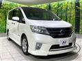 2013 Nissan Serena